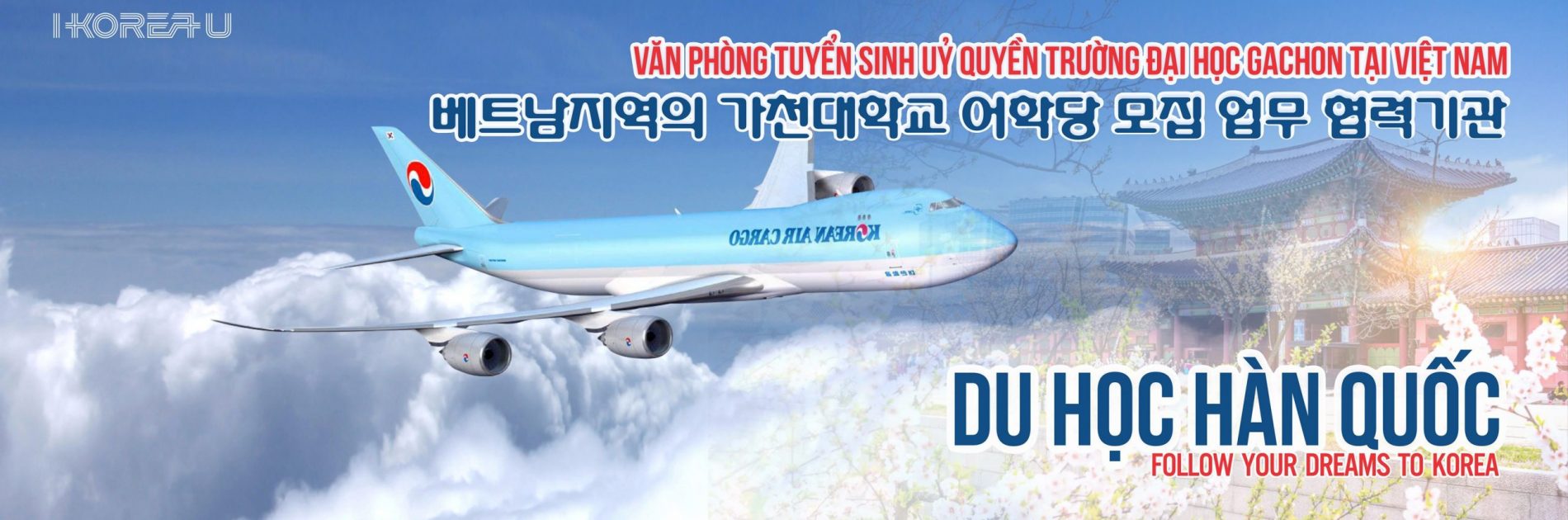 Banner trang chủ