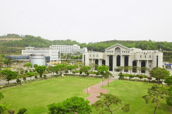 Trường Đại học Shin Ansan: Thông tin tuyển sinh, đào tạo và học phí